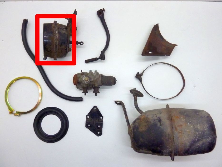 Servomotor