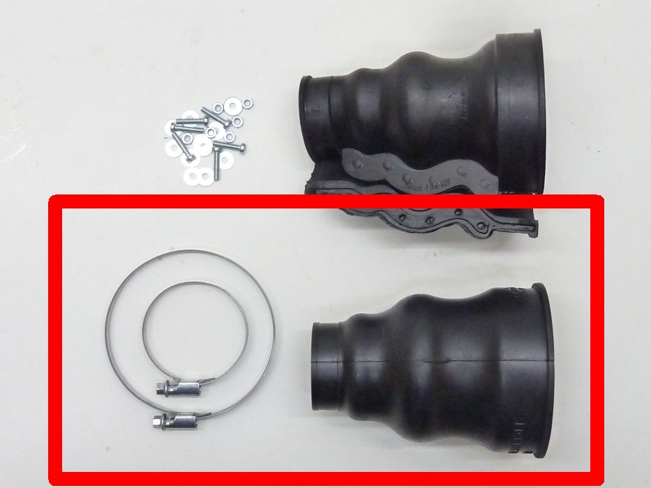 Achsmanschette Pendelachse (geschlossen) – Angebot von Ralfs VW-Teile